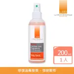 【LE MONT BOTANIQUE】LMB每日活力噴霧精華露200ML(頭皮護理/頭髮保濕噴霧/含純玫瑰水/使用後無需沖洗)