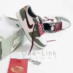 NIKE AIR JORDAN 1 LOW 龍年限定 白綠 FN3727-100 白紅金 FJ5735