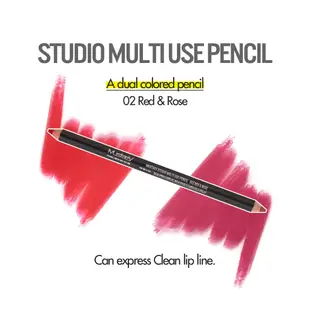 多功能眼線筆脣筆 [MustaeV]雙頭眼線鉛筆脣筆 Studio Multi Use Pencil