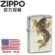 ZIPPO Japanese traditional design OGOI 日本傳統風格-鯉魚防風打火機
