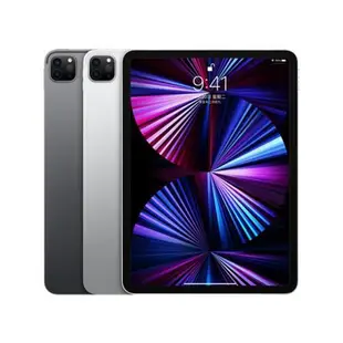 Apple iPad Pro 12.9吋 128GB 5G行動網路版 2021(含鋼化玻璃貼+可立式三折皮套+60w快速充電線)