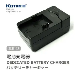 【eYe攝影】KAMERA 佳美能 OLYMPUS BLN1充電器 EM5 OMD EM-5 可加購 電池 車充線