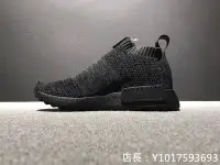 在飛比找Yahoo!奇摩拍賣優惠-Adidas NMD CS1 PK X TGWO 全黑 百搭