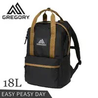 在飛比找Yahoo奇摩購物中心優惠-【GREGORY 美國 18L EASY PEASY DAY