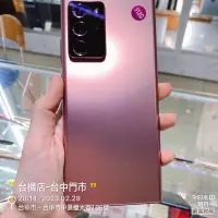 在飛比找蝦皮購物優惠-*出清品 SAMSUNG NOTE20 Ultra 512G