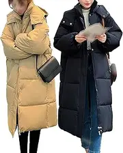 [JEShifangjiusu] Women Comfortable Casual Knee Length Padded Jacket Winter Warm Long Down Jacket Long Sleeve Thick Jacket Parka, Colour 12, XXL