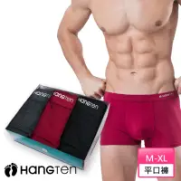 在飛比找momo購物網優惠-【Hang Ten】三入組經典彈力平口褲盒裝_深灰+紅+黑_