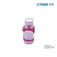 在飛比找博客來優惠-TIGER 虎牌 彈蓋提把超輕量不鏽鋼保溫瓶 戶外旅遊兒童水