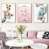 在飛比找樂天市場購物網優惠-壁畫 客廳裝飾畫現代簡約沙發背景墻掛畫粉色花卉壁畫