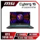 [欣亞] MSI Cyborg 15 A12UDX-019TW 微星輕薄戰鬥電競筆電/i7-12650H/RTX3050 6G/8GB DDR5/512GB PCIe/15.6吋 FHD 144Hz/W11/藍色背光電競鍵盤