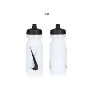 NIKE 大嘴巴水壺2.0(22oz)(慢跑 路跑 自行車 單車 運動水壺≡體院≡ N0000042