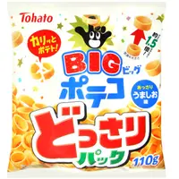 在飛比找PChome24h購物優惠-TOHATO BIG手指圈圈餅-鹽風味 (110g)