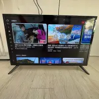 在飛比找Yahoo!奇摩拍賣優惠-【艾爾巴二手】AOC 32M3082/69T 32吋 HD大