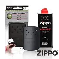 在飛比找momo購物網優惠-【Zippo官方直營】暖手爐 懷爐-大型黑色-12小時＋12