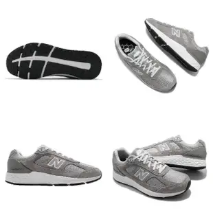 【NEW BALANCE】休閒鞋 1880 寬楦 運動鞋 男鞋 紐巴倫 復古 麂皮 穿搭 灰 白 NB(MW1880C1-2E)