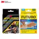 3M FUTURO 可調式護腕 護樂多