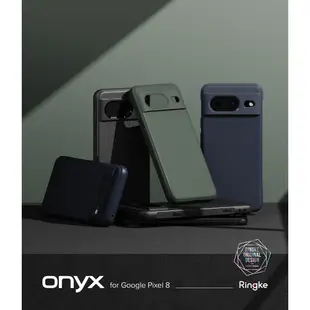 Ringke Onyx 防震 堅固 TPU 手機殼 Google Pixel 8