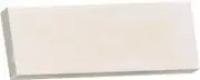 Arkansas Pocket Stone Large Knife Sharpener - Whetstone - sharpens blades
