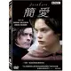 BBC 簡愛 2006 Jane Eyre DVD