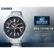 CASIO手錶專賣店 國隆 ERA-120DB-1B EDIFICE 簡約雙顯男錶不鏽鋼錶帶 十年電力 ERA-120D