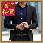 西裝外套 男西服(單外套)-韓版修身時尚商務男外套59T31【獨家進口】【米蘭精品】