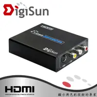在飛比找PChome24h購物優惠-DigiSun VH518 AV / S 端子轉 HDMI 