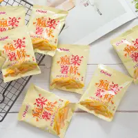 在飛比找蝦皮商城優惠-【海龍王】瘋樂薯條 500g 薯條 迷你薯條 小薯條 薯條 