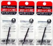 Tombow 0.7mm Black Ink Refill (BR-SF33) for Airpress BallPoint Pen (BC-AP) 3 Pack/total 3 pcs (Japan Import)