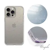 在飛比找myfone網路門市優惠-apbs iPhone全系列 浮雕感防震雙料手機殼-透明星空