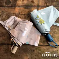 在飛比找松果購物優惠-Moomin抗UV輕量自動傘- Norns 正版授權 防風傘