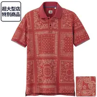 在飛比找PChome24h購物優惠-日本 UNIQLO 男裝 佩斯利印花短袖POLO衫 D