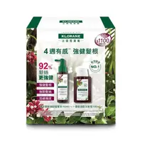 在飛比找momo購物網優惠-【KLORANE 蔻蘿蘭】植萃養髮強韌精華液(推廣組)