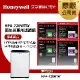 美國Honeywell適用HPA-720WTW兩年份專用濾網組(濾網HRF-Q720x2盒+濾網HRF-L720x2盒)