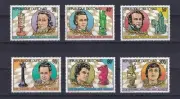 Chess, Ajedrez, Schach, Echecs CHAD 1982 Great Chess Masters Mi Bl 944/949 MNH