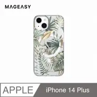 在飛比找PChome24h購物優惠-魚骨牌 MAGEASY iPhone 14 Plus 6.7