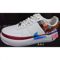 在飛比找蝦皮購物優惠-2019 八月 NIKE WMNS AF1 JESTER X