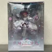 Hololive Minato Akua Iro Super Dory Ver. 1/7