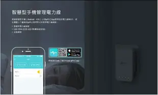 TP-LINK AV1000 Gigabit電力線AC Wi-Fi橋接器套組 TL-WPA7517 KIT