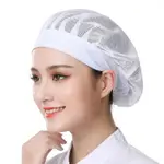 廚師帽網眼廚師帽廚師帽鑽棉織物優質白色網眼