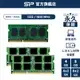 【Transcend 創見】4GB JetRam DDR4 2666 筆記型記憶體(JM2666HSH-4G)