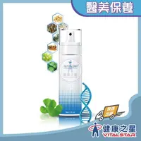 在飛比找樂天市場購物網優惠-【舒膚寧®】舒膚水精華噴霧150mL