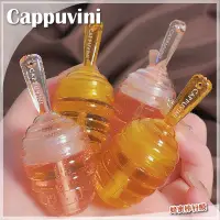 在飛比找蝦皮購物優惠-Cappuvini 蜂蜜棒唇膜 唇蜜 護唇膏 潤唇膏 唇釉 