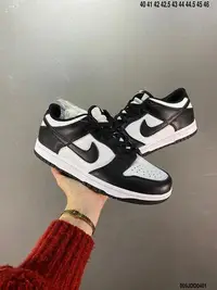 在飛比找Yahoo!奇摩拍賣優惠-【換糖鋪子】耐克Nike SB Zoom Dunk Low 