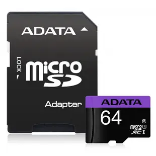 ADATA威剛 Micro SDXC 64G UHS-I/class10 SD卡/高速/記憶卡/原價屋