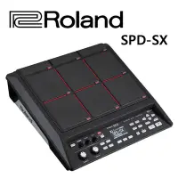 在飛比找Yahoo!奇摩拍賣優惠-Roland SPD-SX Sampling Pad 取樣打