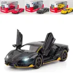 【華興模型玩具】 合金車模型 1:32藍寶堅尼LAMBORGHINI LP770-4模型 帶聲光回力車模型 跑車模型 擺