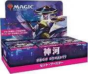 Magic The Gathering Foreign Language Magic: The Gathering NEO Kamigawa: Neon Dynasty Set Booster Box Japanese Version (JP) (C9203140)