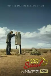 Better Call Saul poster (b) : Bob Odenkirk : 11 x 17 inches