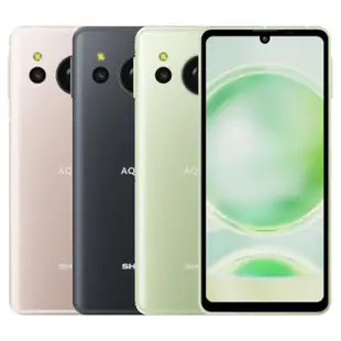 SHARP AQUOS sense8 8G/256G 日製輕盈軍規手機/內附保護殼~送眼部按摩器 ee7-3