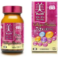 在飛比找樂天市場購物網優惠-Chocola BB Collagen Premium 俏正